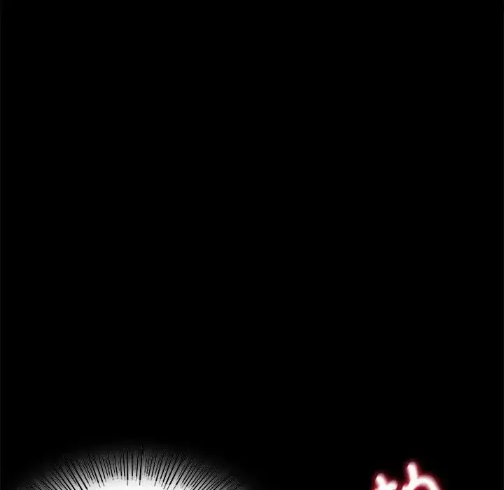 漫画《完美妻子的背叛/背叛的开始》第33话第119张图
