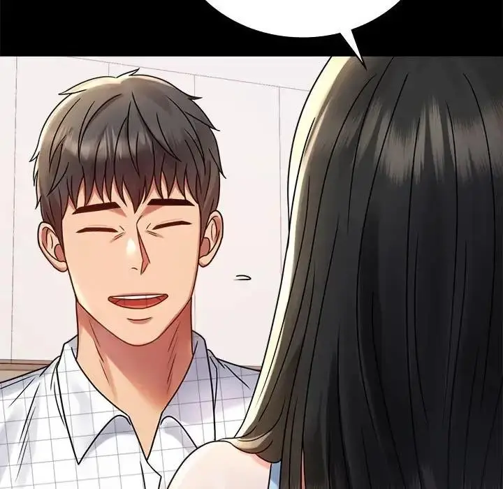 漫画《完美妻子的背叛/背叛的开始》第33话第139张图