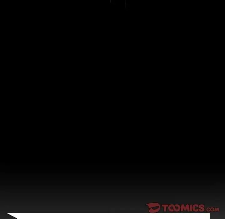 漫画《完美妻子的背叛/背叛的开始》第34话第12张图