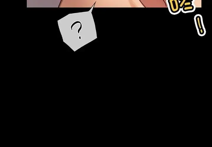漫画《完美妻子的背叛/背叛的开始》第34话第3张图