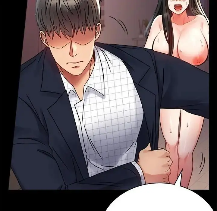 漫画《完美妻子的背叛/背叛的开始》第34话第51张图