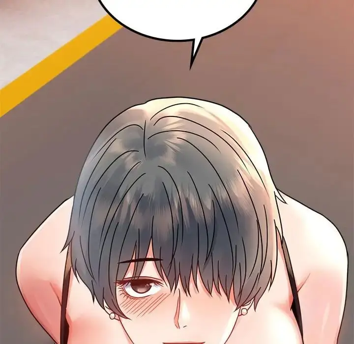 漫画《完美妻子的背叛/背叛的开始》第35话第11张图