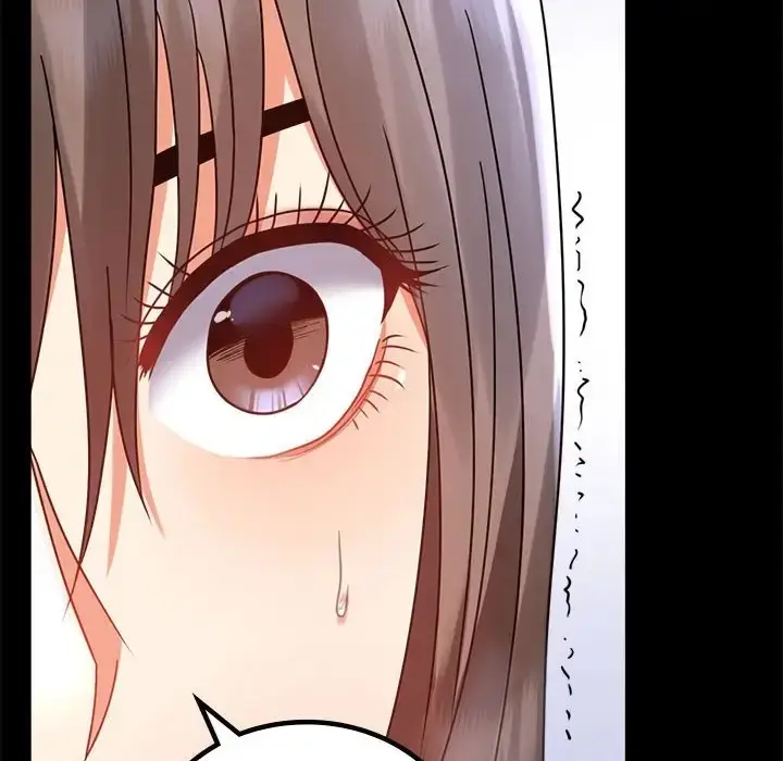 漫画《完美妻子的背叛/背叛的开始》第35话第140张图