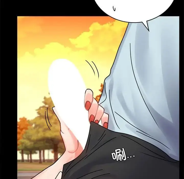 漫画《完美妻子的背叛/背叛的开始》第35话第8张图