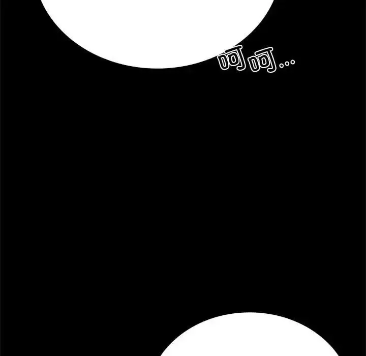 漫画《完美妻子的背叛/背叛的开始》第36话第56张图