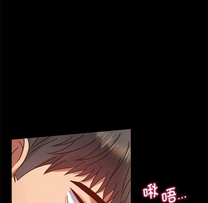漫画《完美妻子的背叛/背叛的开始》第36话第95张图