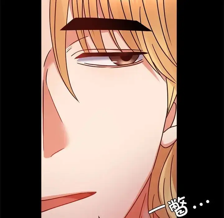 漫画《完美妻子的背叛/背叛的开始》第37话第177张图