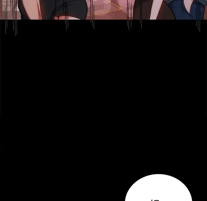 漫画《完美妻子的背叛/背叛的开始》第40话第56张图
