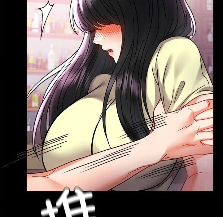 漫画《完美妻子的背叛/背叛的开始》第42话第44张图