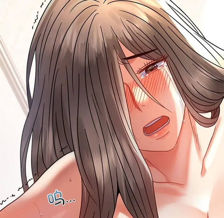 漫画《完美妻子的背叛/背叛的开始》第43话第88张图