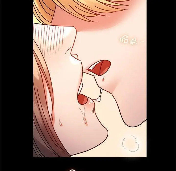 漫画《完美妻子的背叛/背叛的开始》第45话第161张图