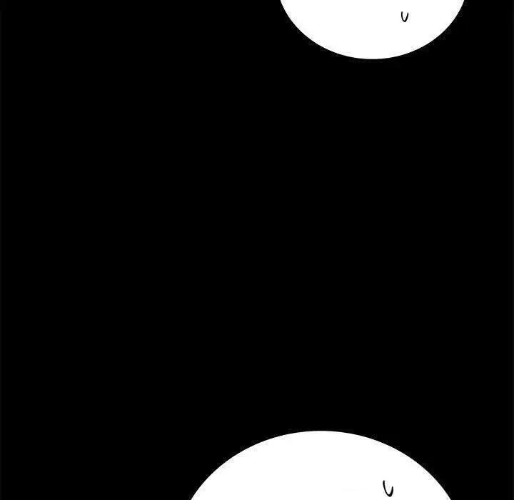 漫画《完美妻子的背叛/背叛的开始》第45话第33张图