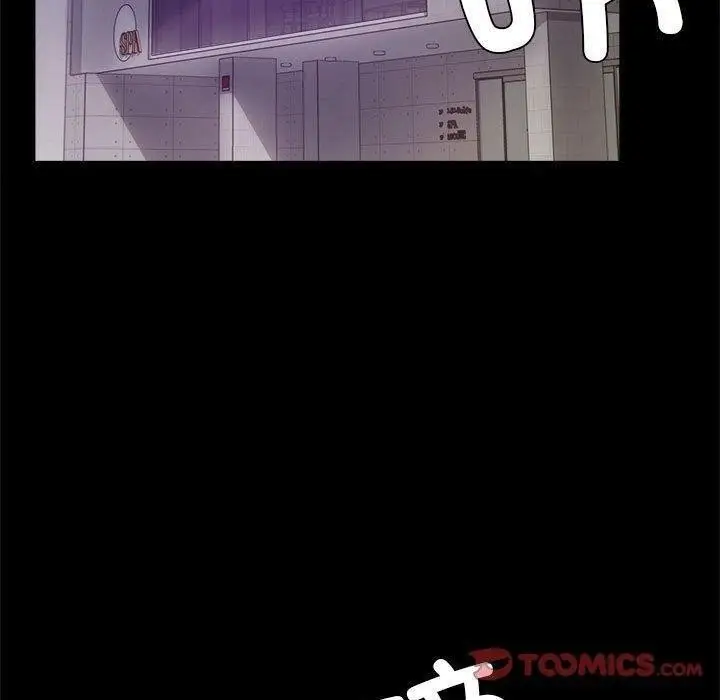 漫画《完美妻子的背叛/背叛的开始》第45话第75张图