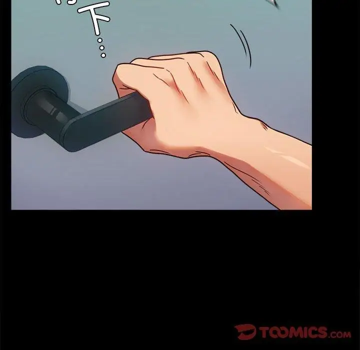 漫画《完美妻子的背叛/背叛的开始》第46话第141张图