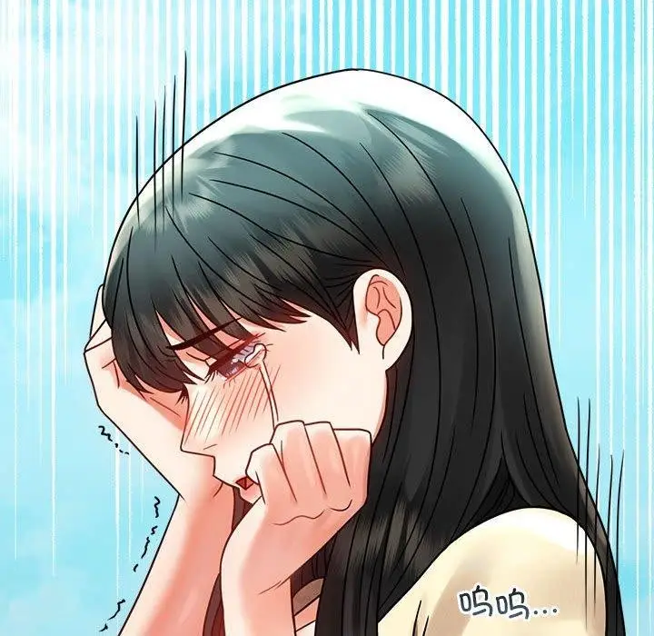 漫画《完美妻子的背叛/背叛的开始》第46话第149张图