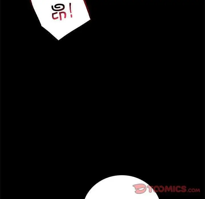 漫画《完美妻子的背叛/背叛的开始》第46话第30张图