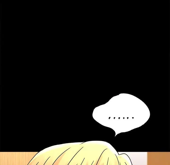 漫画《完美妻子的背叛/背叛的开始》第47话第22张图