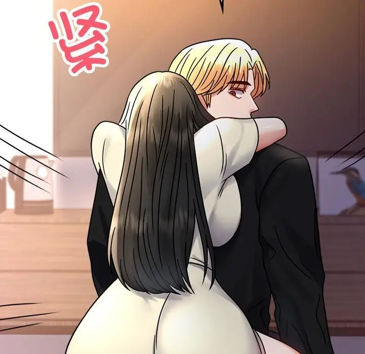 漫画《完美妻子的背叛/背叛的开始》第47话第31张图