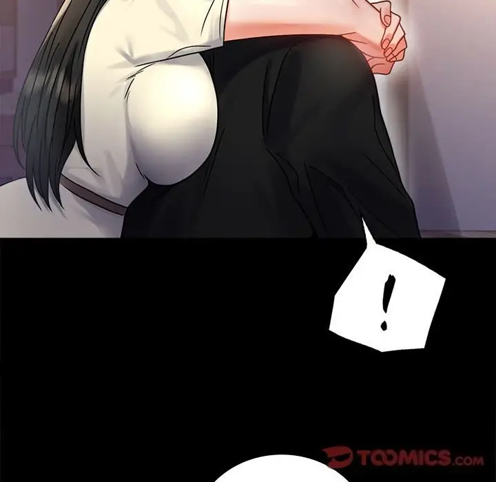漫画《完美妻子的背叛/背叛的开始》第47话第39张图