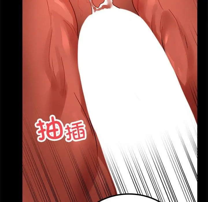 漫画《完美妻子的背叛/背叛的开始》第48话第114张图