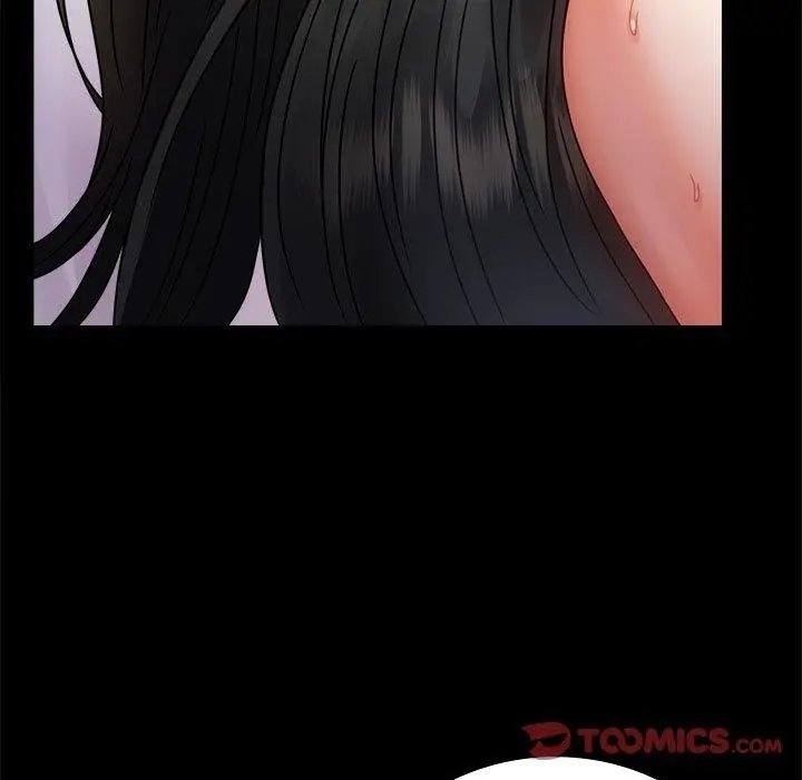 漫画《完美妻子的背叛/背叛的开始》第48话第27张图