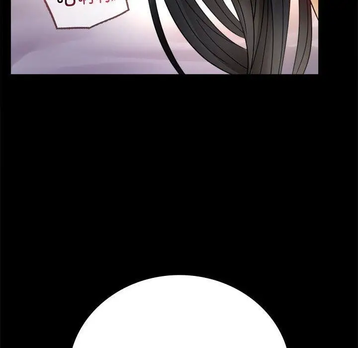 漫画《完美妻子的背叛/背叛的开始》第48话第67张图
