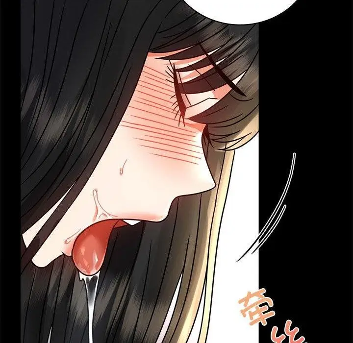 漫画《完美妻子的背叛/背叛的开始》第49话第32张图