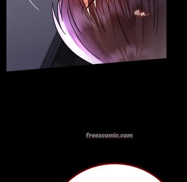 漫画《完美妻子的背叛/背叛的开始》第50话第45张图