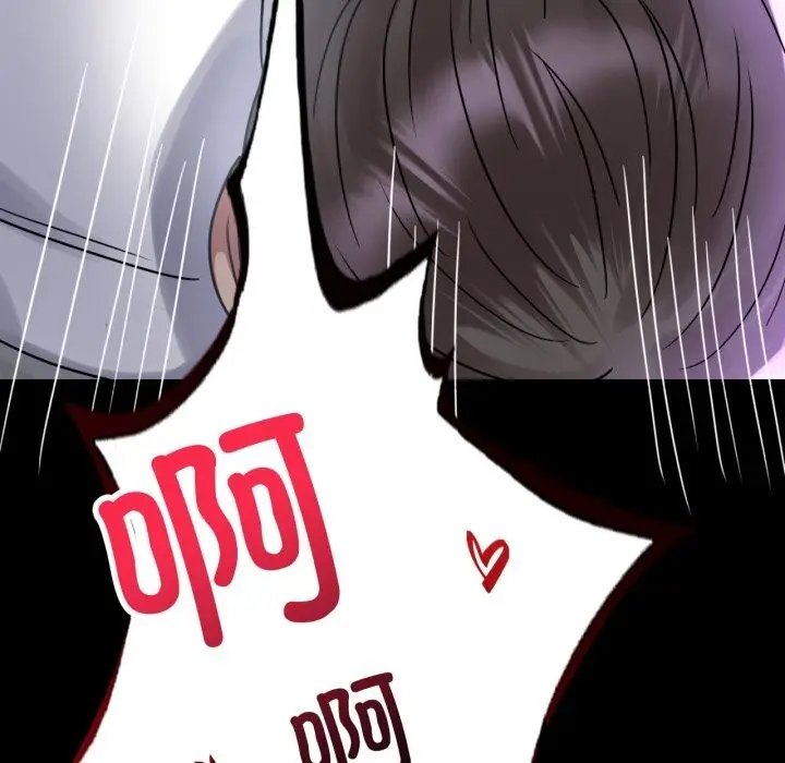 漫画《完美妻子的背叛/背叛的开始》第50话第55张图