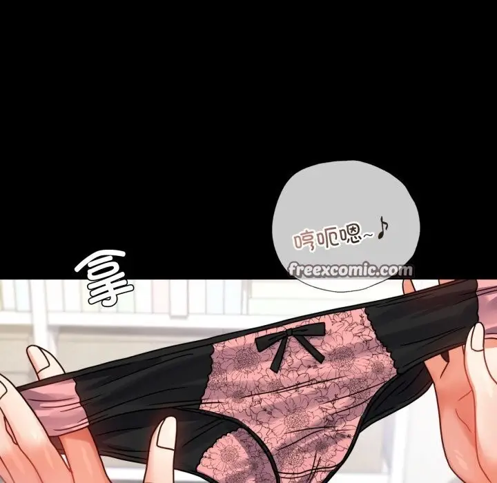 漫画《完美妻子的背叛/背叛的开始》第50话第60张图