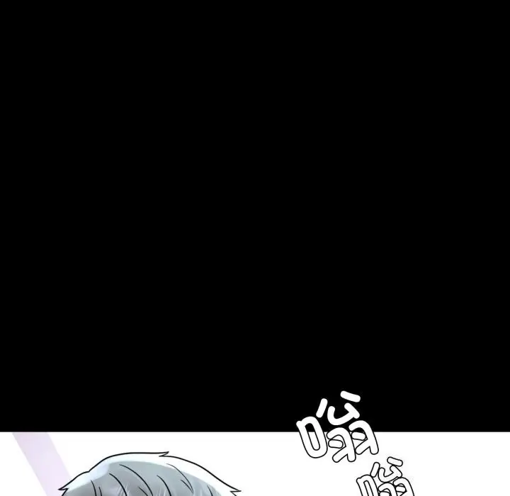 漫画《完美妻子的背叛/背叛的开始》第50话第82张图