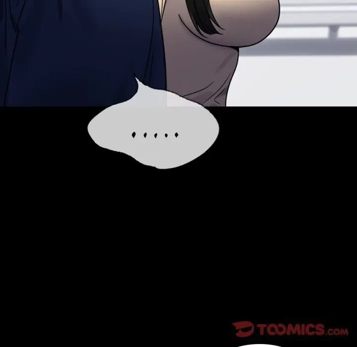 漫画《完美妻子的背叛/背叛的开始》第50话第84张图