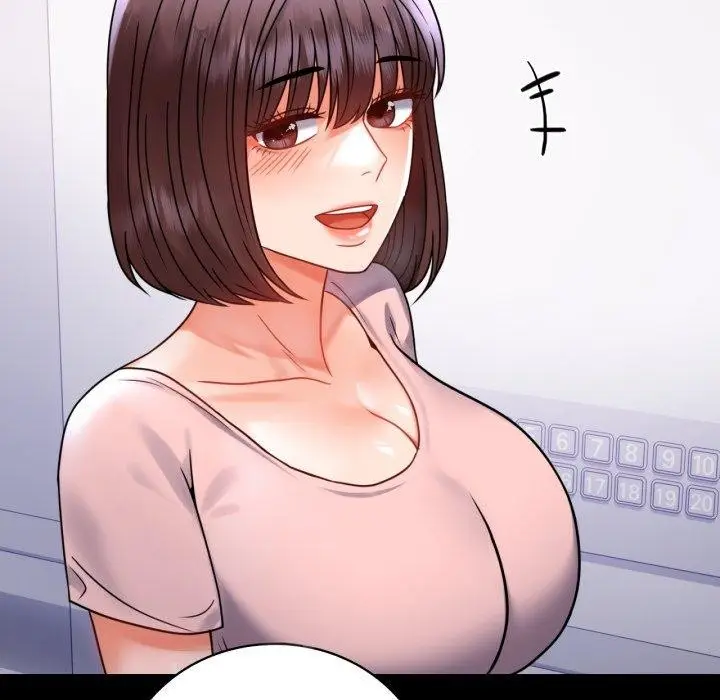 漫画《完美妻子的背叛/背叛的开始》第51话第58张图