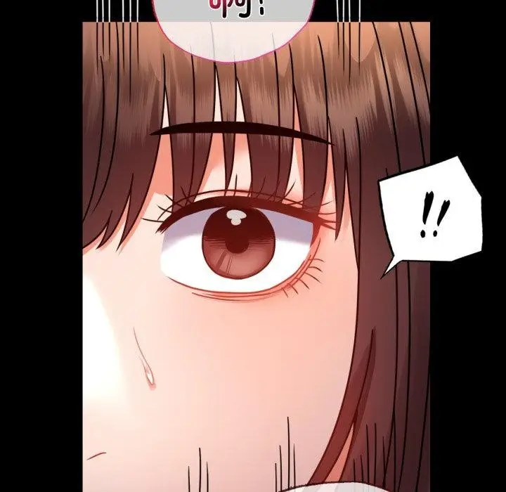 漫画《完美妻子的背叛/背叛的开始》第51话第76张图