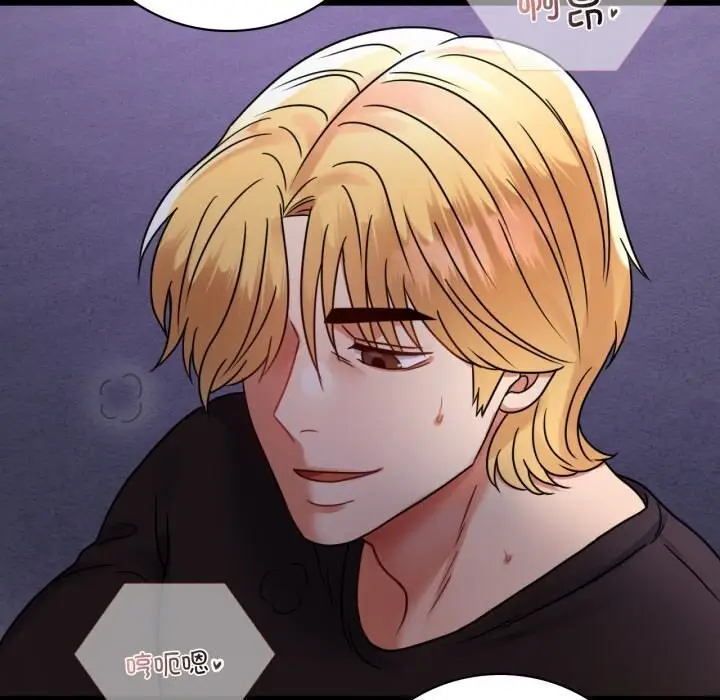 漫画《完美妻子的背叛/背叛的开始》第53话第163张图