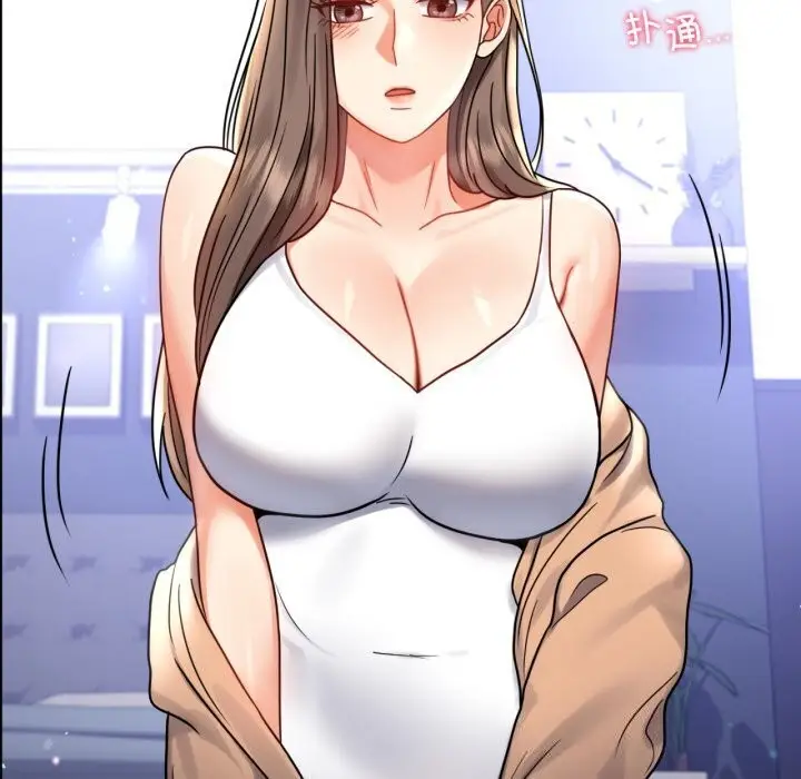 漫画《完美妻子的背叛/背叛的开始》第54话第125张图