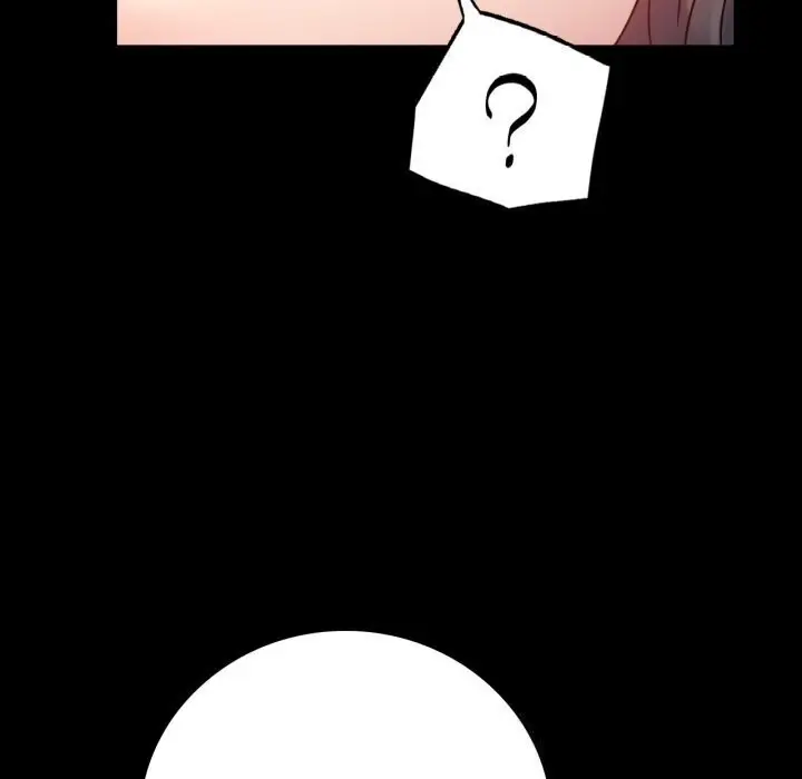漫画《完美妻子的背叛/背叛的开始》第54话第29张图