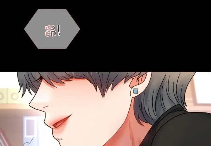 漫画《完美妻子的背叛/背叛的开始》第54话第4张图