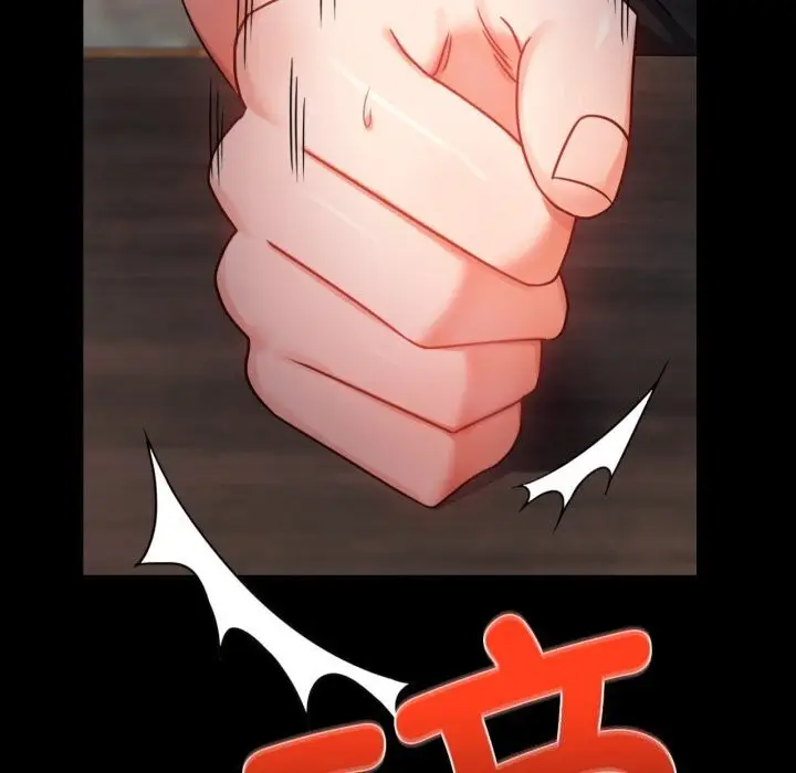 漫画《完美妻子的背叛/背叛的开始》第54话第97张图
