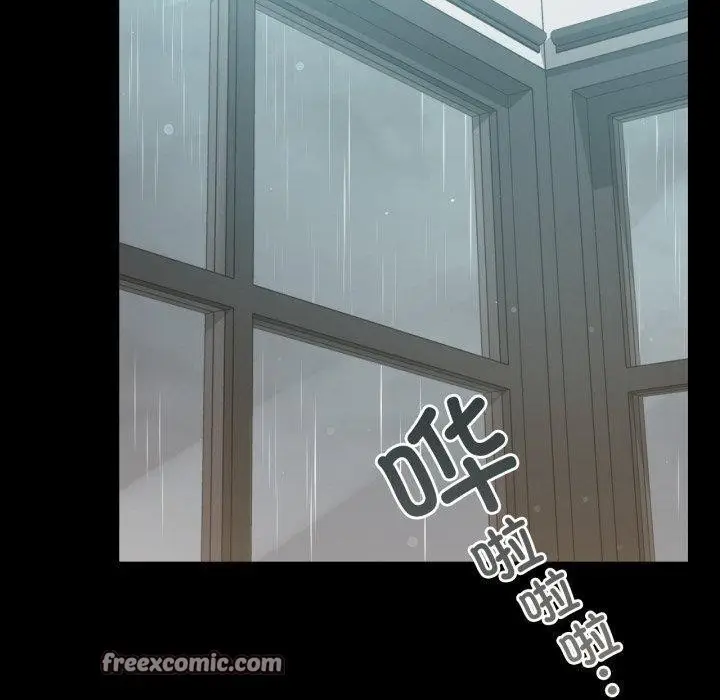 漫画《完美妻子的背叛/背叛的开始》第56话第90张图