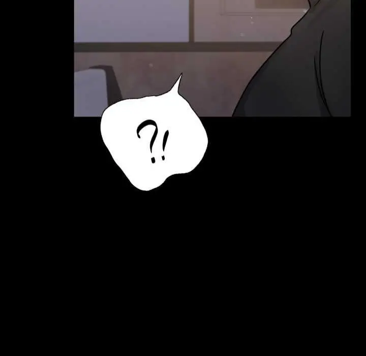 漫画《完美妻子的背叛/背叛的开始》第59话第28张图