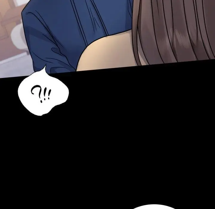 漫画《完美妻子的背叛/背叛的开始》第60话第5张图