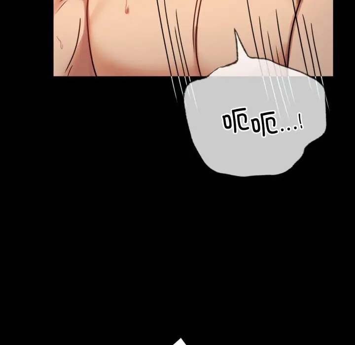 漫画《完美妻子的背叛/背叛的开始》第62话第128张图