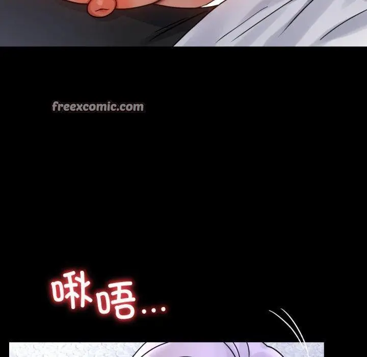 漫画《完美妻子的背叛/背叛的开始》第63话第60张图