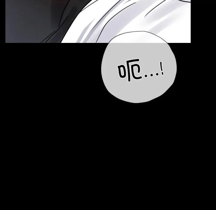 漫画《完美妻子的背叛/背叛的开始》第63话第62张图