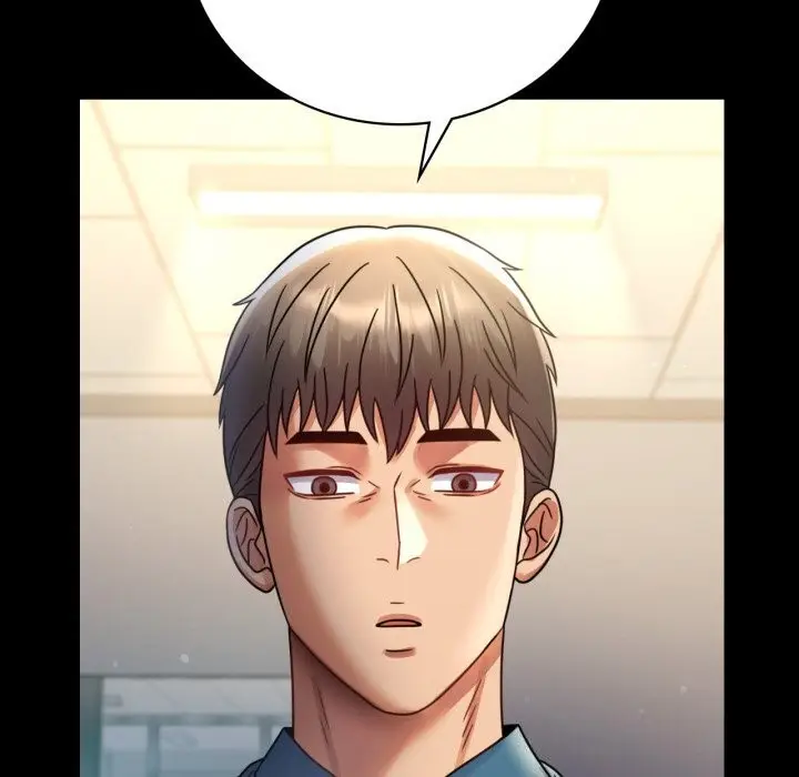 漫画《完美妻子的背叛/背叛的开始》第64话第151张图