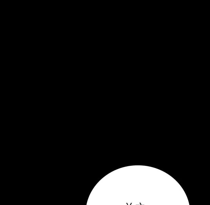 漫画《完美妻子的背叛/背叛的开始》第65话第7张图