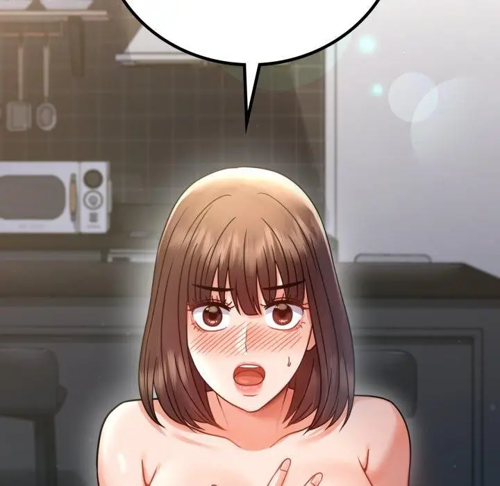 漫画《完美妻子的背叛/背叛的开始》第65话第85张图