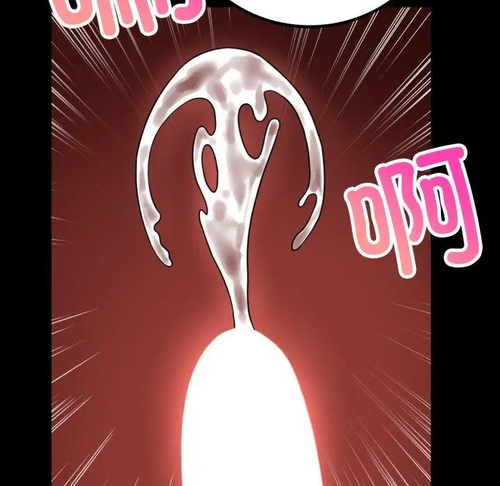 漫画《完美妻子的背叛/背叛的开始》第66话第115张图