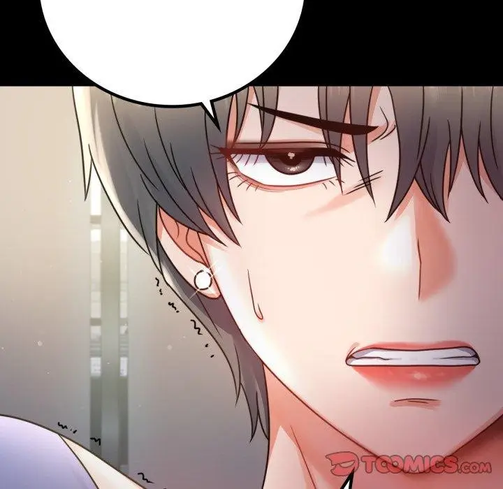 漫画《完美妻子的背叛/背叛的开始》第66话第138张图